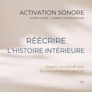 Réécrire l’histoire intérieure
